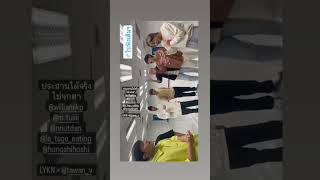 Download lagu #tawan_v #lykn first love acapella ver mp3