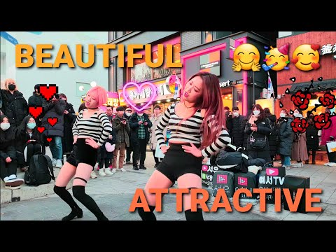 20200208. SEOYU DANCE. EXID 'UP & DOWN' COVER.