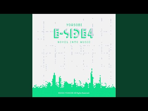 ADRENA -「アドレナ」 English Version- – YOASOBI