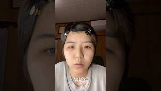 part2 眉毛を整える+ピル+病気について part1 #vlog #日常vlog