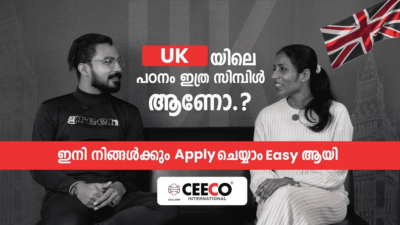 Student Success Story 3