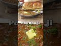 Buttery pav, spicy bhaji & pure Mumbai comfort on a plate 🤤✨ #shorts - Video
