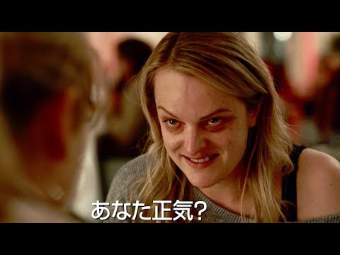 YouTube Preview Image