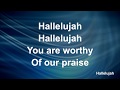 Hallelujah (Be High And Lifted Up) - Lyric Video (with vocals)