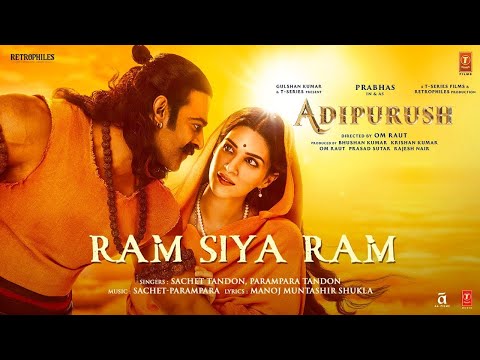 Ram Siya Ram bhajan |  hauma aarti | hanuman chalisha |