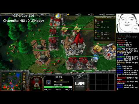 [워크3] Gera Cup 114회차 16강 Chaemiko vs Happy