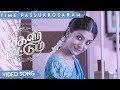 Magalir Mattum Time Passukkosaram Video Song Ghibran Bramma Jyotika Suriya