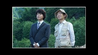 上川隆也、初共演のえなりかずきは「ベストなキャスティング」と絶賛！『遺留捜査SP』| News Mama