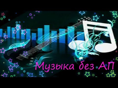 Beatex Feat  Casey Cook — Hope  💓 music for youtube 📥