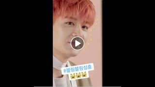 SECHSKIES - ANOTHER LIGHT ‘특별해(SOMETHING SPECIAL)’