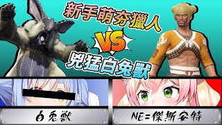 Re: [閒聊] 原來真的有邊打邊唸招式名的玩家呀！