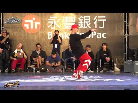 Seven Eleven vs The Future Crew | 16-8 | 4on4 | Taipei Bboy City x RF Jam