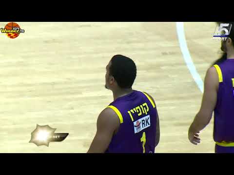 Hapoel Unet Holon vs. Hapoel Ness-Ziona - Game Highlights