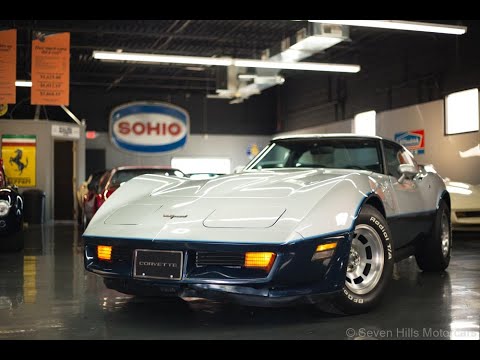 1981 Chevrolet Corvette (CC-1536860) for sale in Cincinnati, Ohio