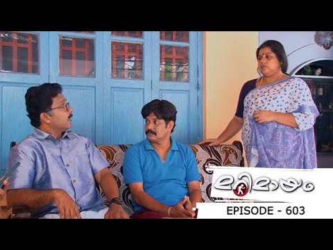 Ep 603| Marimayam |The right to freedom of speech and expression.