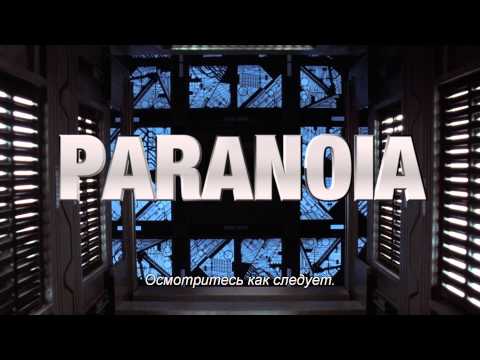 Куб (с субтитрами) - Трейлер