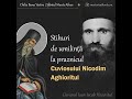 Cuviosul Ioan Iacob Hozevitul Stihuri De Umilință La Praznicul Cuviosului Nicodim Aghioritul