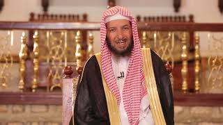 برنامج (مع المصطفى) لمعالي الشيخ أ.د. سعد بن ناصر الشثري|الحلقة (21) حديث (مثل الجليس الصالح ) image