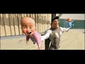 Opening To Shrek Foever After 2010 DVD
