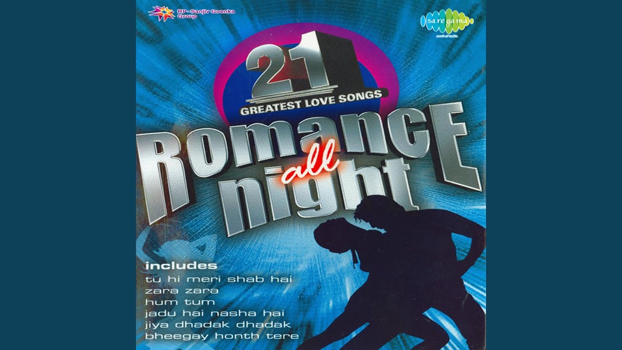 She Is Beautiful Lyrics | Mehfuz (Album) | Palash Sen, R. Tomling