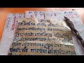 หวยดี