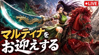 ドラクエⅪ 過ぎ去りし時を求めてS ほぼ初見プレイ #7