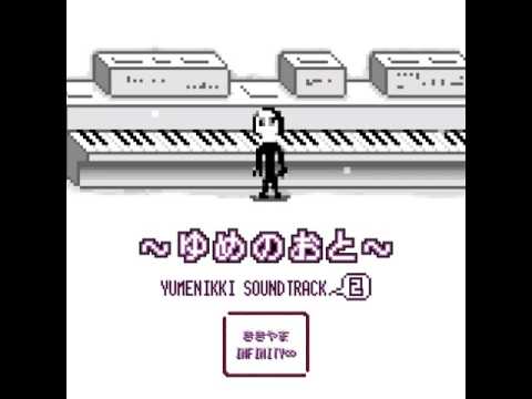 Scar Doesn't Disappear