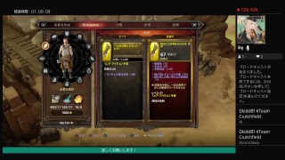 【二人でボソボソ実況】ディアブロ3　＃5