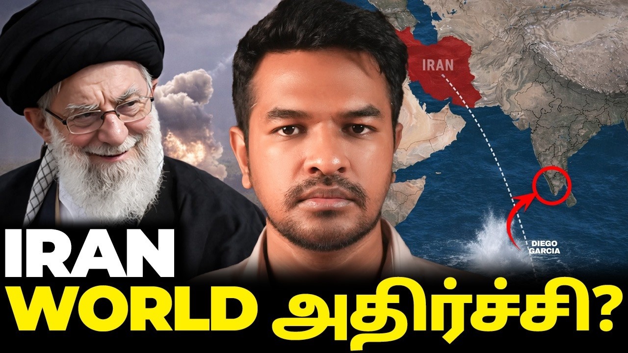 Day 22: IRAN NEXT அதிரடி? அதிர்ந்தது WORLD? | Madan Gowri | MG Squad 🖖🏻