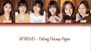 GFRIEND (여자친구) – Falling Asleep Again (그루잠) Lyrics (Han|Rom|Eng|Color Coded)