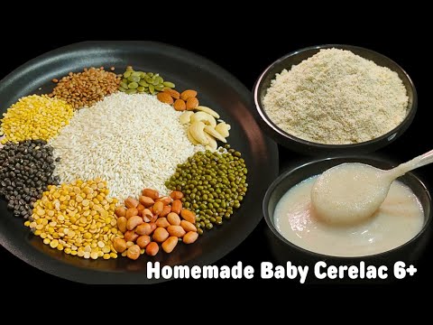 ಆರೋಗ್ಯಕರವಾದ ಮನೆಯಲ್ಲೇ ಮಾಡಿದ Cerelac 6 to 24 month's | Homemade Baby food Cerelac Powder | Baby Food