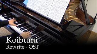 Koibumi (Shizuru&#39;s Theme) - Rewrite Soundtrack [Piano]