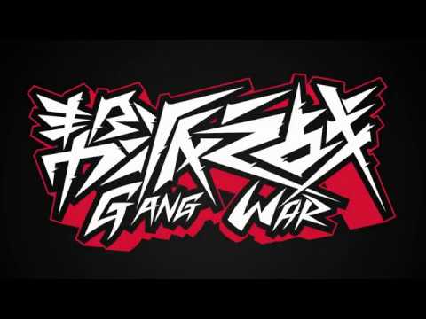 BATTLE OF THE GANGZ | SHOUT OUT | PAPO 774 | AHSOON'S CHANNEL