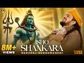 ISHQ SHANKARA Hansraj Raghuwanshi Official Music Video Bhole Baba Song