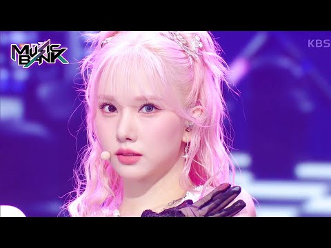 MANIAC - VIVIZ [Music Bank] | KBS WORLD TV 231103