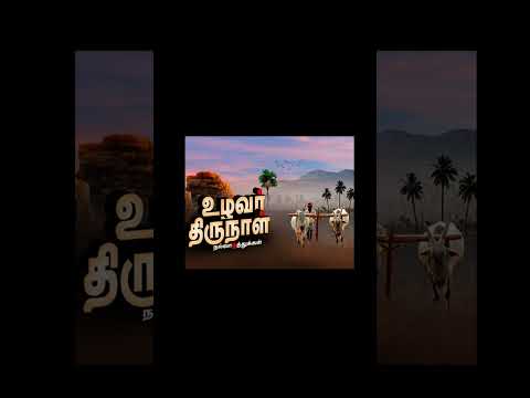 ☺️may 1#labor day💪# best wishes #ytstudio #afifa#daytoday