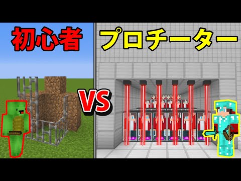 ケイドロ中に大量のクローンで脱出し続けるドッキリ【マインクラフト】