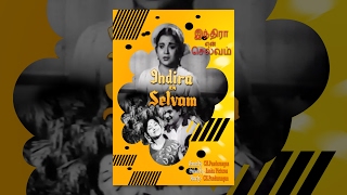 Indra En Selvam (Full Movie) - Watch Free Full Length Tamil Movie Online