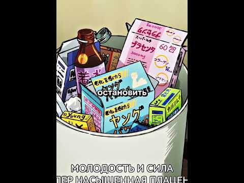 Семейство чекнутых женщин😱🥶 Название в тгк в профиле  #anime #аниме