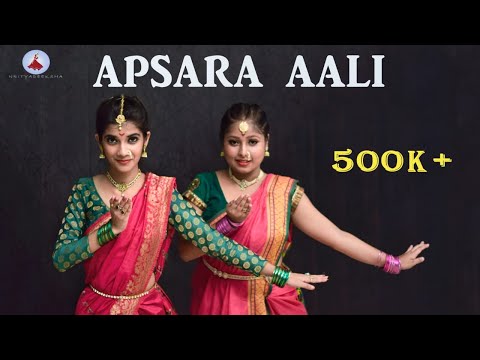 APSARA AALI |DANCE COVER |RITUSMITA & PRIYA