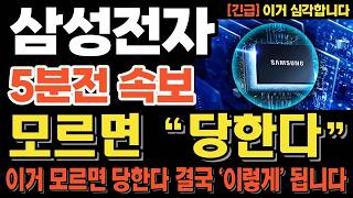 유튜브 썸네일