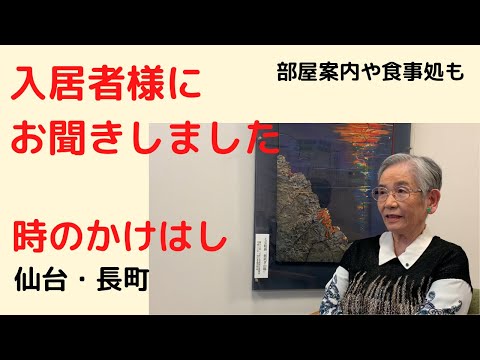 様々な動画編集やります イメージ1