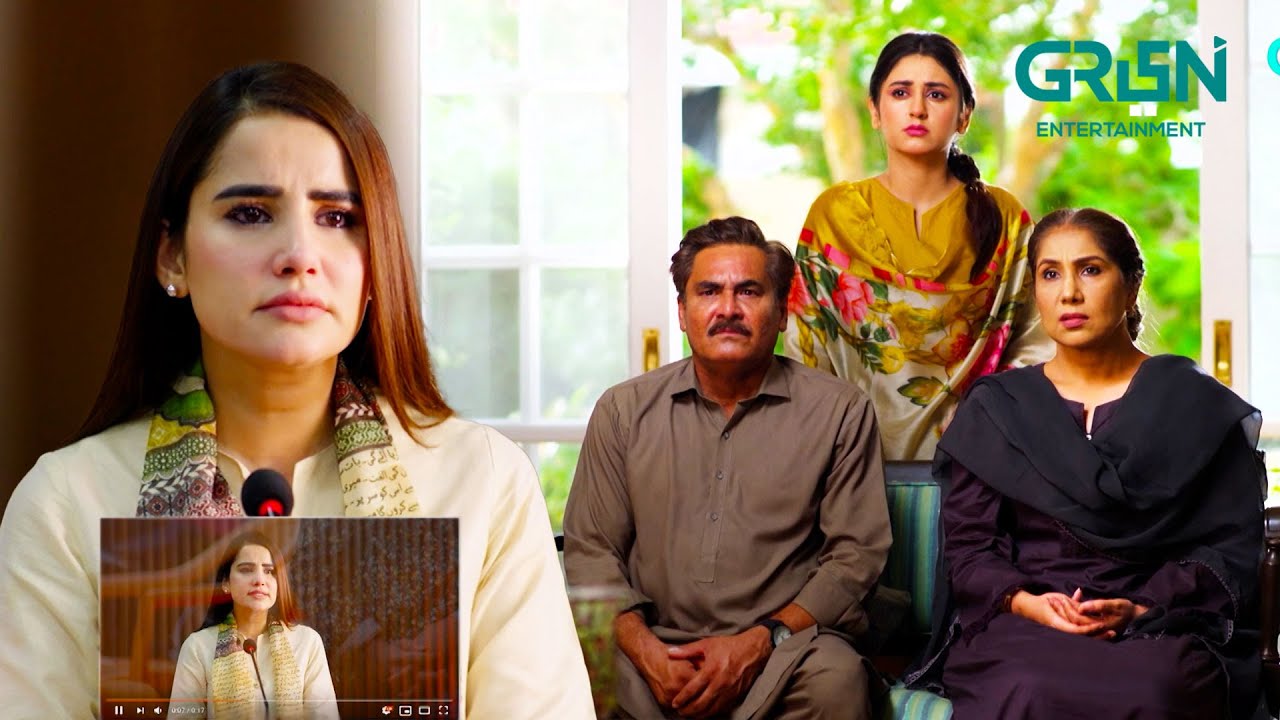 Ghar Se Bhaagi Hui Larki Ka Anjaam !! Dania Anwer | Saniya Shamshad | Aik Bhool | Green TV