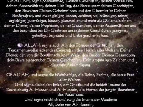 Dua al-Iftitah - der Öffnung (Deutsch)