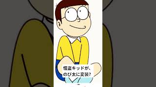 2026年7月14日