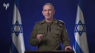 עדכון דובר צה'ל  24 02 01,