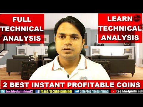 2 Best Coins for instant profitable | Full Technical Analysis-2x Chances - July 2021 Video