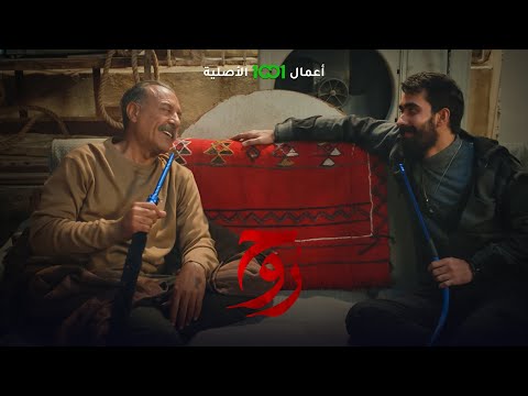 شاهد بالفيديو.. مفوض فاضل يحصل على فيديو لنصير داخل عمارة قتيبة | روح