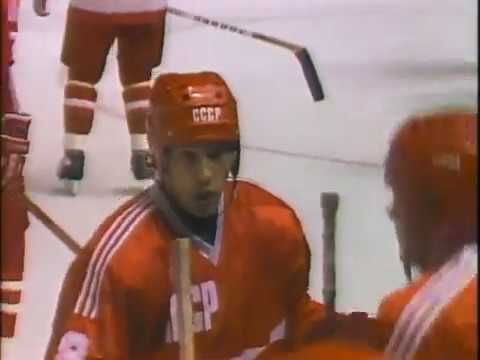 4-й Кубок Канады. Финал. 1 игра. 11.09.1987. Монреаль. СССР - Канада - 6:5.