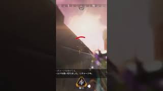 優先順位の大事さが分かる動画です。#apexlegends #apex #apexlegendsclips #apexclips #エーペックス #fps